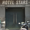 Отель Stars, фото 26