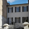 Отель La Maison Mermoz, фото 1