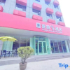 Отель Xique Yujia Hostel, фото 1