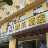 Отель Takhang Hotel, фото 2