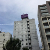 Отель Crown Hills Kofu, фото 1