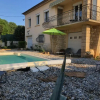 Отель Villa au calme avec piscine L'Insouleïados 4 étoiles 3 épis, фото 14