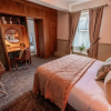 Отель The Ashford Arms, фото 13