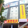 Отель Meibo Business Hotel, фото 1