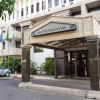 Отель Monumental Bittar Hotel, фото 1