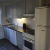 Отель Skarslia Apartment, фото 6