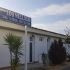 Отель Hostal Ayamonte Los Mellizos, фото 32
