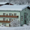 Отель Pension Jägerhof, фото 1