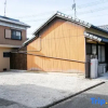 Отель Awaji Central Villa in Shizuki1764, фото 16