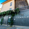 Отель Tanaga Coliving, фото 43