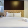 Отель Modern and Brand New 1BR The H Residence, фото 12