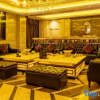 Отель Zhongshan Panshan Hotel, фото 29