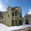 Отель Bachman Village by Telluride Alpine Lodging в Теллуриде