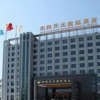 Отель New Century International Hotel, фото 1