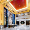 Отель Happy Chain Hotel (Huainan Stadium Zhenxuan), фото 2