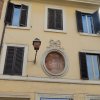 Отель Benedetta - WR Apartments в Риме