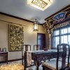 Отель Kunming Green Lake Hotel, фото 13
