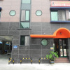 Отель Jeonju International Guesthouse & Hostel, фото 21