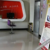 Отель Thank U Hotel (Wuxi East Railway Station), фото 14