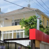 Гостиница Magnoliya Guest House, фото 1