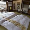 Отель Inase Otsu Machiya Bed & Breakfast, фото 5