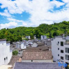 Отель Yinyuanli Homestay, фото 1