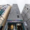 Отель Millhaus Shinchon, фото 11
