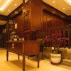Отель Tianjin Heritage Hotel, фото 9