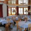 Отель Alpenhotel Wildschönau, фото 34