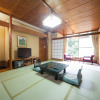 Отель Tatsuta Ryokan, фото 2