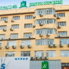 Отель Jinjiang Inn Style Harbin Songhuajiang Bank Daxin Street, фото 1