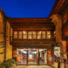 Отель Wuzhen Dream Hotel, фото 1