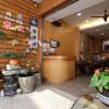 Отель Dream House B&B в Талинцуне