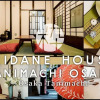 Отель IKIDANE House Tanimachi Osaka, фото 12
