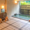 Отель Livemax Resort Okudogo, фото 25