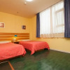 Отель Home Inn Beijing Chaoyang Road Shilibao Huatang, фото 4