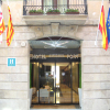 Отель Catalonia Port в Барселоне