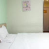 Отель 7 Days Inn Weihai High-Speed Rail & Bus Station Hotel, фото 7