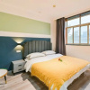 Отель Lemon Tree Hotel (Xi'an Yongxingfang Chaoyangmen Subway Station), фото 6