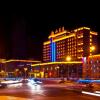 Отель Baishan Hotel, фото 9