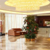 Отель Xiamen Kellywood Hotel, фото 42