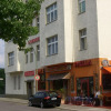 Отель Pension Messe am Funkturm, фото 1