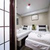 Отель Joyous Guest House, фото 46
