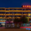 Отель Yuxi Jiangchuan Oriental Hotel, фото 1