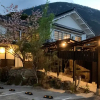 Отель BEPPU Kaizan, фото 25