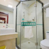 Отель Greentree Inn Fuzhou Wuyi Plaza Hotel в Фучжоу