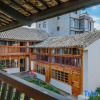 Отель Jiannanshan Garden Homestay, фото 23