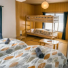 Отель Myoko House - Hostel, фото 23