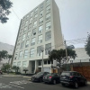 Отель Aparts4Days 1BedroomApartment San Isidro, фото 1