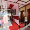 Отель Xuyuan Express Hotel (Beijing Yayuanqing), фото 11